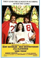 Крутой наполовину смотреть онлайн (1977)