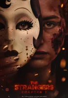 Незнакомцы: Часть третья смотреть онлайн (2026)