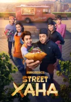 STREETХАНА смотреть онлайн сериал 1 сезон
